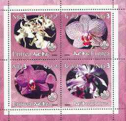 Eritrea 2002 Orchids #01 perf sheetlet containing set of 4 values with Scout Logo unmounted mint, stamps on , stamps on  stamps on orchids, stamps on  stamps on flowers, stamps on  stamps on scouts