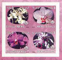 Eritrea 2002 Orchids #01 imperf sheetlet containing set of 4 values with Scout Logo unmounted mint, stamps on , stamps on  stamps on orchids, stamps on  stamps on flowers, stamps on  stamps on scouts