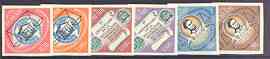 Burundi 1963 Human Rights imperf set of 6 unmounted mint, as SG 66-71