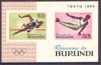 Burundi 1964 Tokyo Olympic Games imperf m/sheet unmounted mint, SG MS 121a, stamps on , stamps on  stamps on olympics, stamps on  stamps on high jump, stamps on  stamps on gymnastics, stamps on  stamps on  gym , stamps on  stamps on gymnastics, stamps on  stamps on 