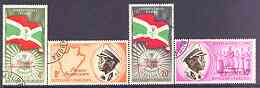 Burundi 1963 First Anniversary of Independence set of 4 fine cto used, SG 51-54, stamps on music, stamps on maps, stamps on arms, stamps on heraldry