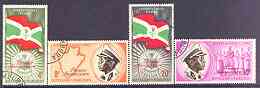 Burundi 1963 First Anniversary of Independence set of 4 fine cto used, SG 51-54, stamps on , stamps on  stamps on music, stamps on  stamps on maps, stamps on  stamps on arms, stamps on  stamps on heraldry