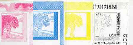 North Korea 1996 Tiger 50ch (from World Conservation Union set) the set of 4 imperf progressive proofs comprising the 4 individual colours (magenta, yellow, blue & black) as SG N3630 unmounted mint, stamps on , stamps on  stamps on tiger, stamps on  stamps on cats, stamps on  stamps on tigers