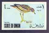 Oman 1970 Stone Curlew 1b imperf (from Birds set) unmounted mint*, stamps on birds, stamps on curlew