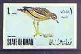 Oman 1970 Stone Curlew 1b imperf (from Birds set) unmounted mint*, stamps on , stamps on  stamps on birds, stamps on  stamps on curlew