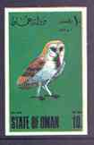 Oman 1970 Barn Owl 10b imperf (from Birds set) unmounted mint*, stamps on , stamps on  stamps on birds, stamps on  stamps on birds of prey, stamps on  stamps on owls