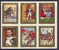 Oman 1971 First Death Anniversary of De Gaulle opt'd on 150th Death Anniversary of Napoleon imperf set of 6 (black opt) slight disturbance to gum, stamps on constitutions, stamps on de gaulle, stamps on napoleon, stamps on personalities, stamps on de gaulle, stamps on  ww1 , stamps on  ww2 , stamps on militaria  , stamps on dictators.