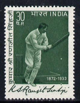 India 1973 Ranjitsinhji Commem (Cricketer) 30p value unmounted mint, SG 695, stamps on , stamps on  stamps on cricket  sport