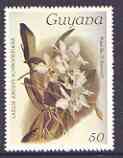 Guyana 1985-89 Orchids Series 2 plate 13 (Sanders' Reichenbachia) 50c unmounted mint, SG 1907, stamps on orchids, stamps on flowers