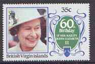 British Virgin Islands 1986 Queen's 60th Birthday 35c on watermarked paper unmounted mint, SG 601a, stamps on , stamps on  stamps on royalty, stamps on  stamps on 60th birthday