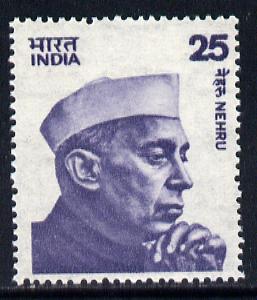 India 1976 Nehru 25p value type 710 unmounted mint (SG 810), stamps on constitutions     personalities