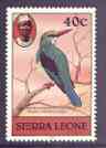 Sierra Leone 1983 Blue Breasted Kingfisher 40c (with 1983 imprint) unmounted mint SG 769, stamps on birds, stamps on kingfisher