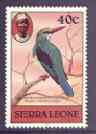 Sierra Leone 1983 Blue Breasted Kingfisher 40c (with 1983 imprint) unmounted mint SG 769, stamps on , stamps on  stamps on birds, stamps on  stamps on kingfisher