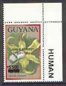 Guyana 1990 (?) John F Kennedy opt'd & surcharged $500 on $7.65 orchid (Vanilla i) from World Personalities overprints, unmounted mint as SG type 465, stamps on personalities, stamps on orchids, stamps on flowers, stamps on constitutions, stamps on americana, stamps on presidents, stamps on kennedy
