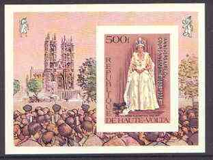 Upper Volta 1978 25th Anniversary of Coronation opt'd on Silver Jubilee 500f imperf m/sheet, opt in silver, SG MS 497, Mi BL 51b unmounted mint, stamps on , stamps on  stamps on royalty, stamps on silver jubilee, stamps on coronation