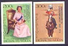 Upper Volta 1978 25th Anniversary of Coronation opt'd on Silver Jubilee imperf set of 2, opt in silver unmounted mint, Mi 727-28*, stamps on royalty, stamps on silver jubilee, stamps on coronation, stamps on horses