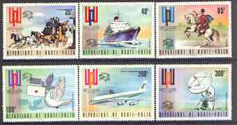 Upper Volta 1974 Centenary of UPU perf set of 6 unmounted mint, stamps on upu, stamps on horses, stamps on postman, stamps on ships, stamps on coaches, stamps on aviation, stamps on communications, stamps on dove, stamps on  upu , stamps on 