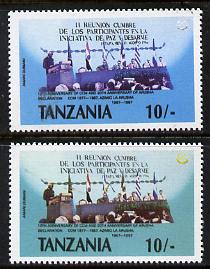 Tanzania 1987 Chama Cha 10s with yellow omitted plus normal unmounted mint (SG 510var), stamps on , stamps on  stamps on constitutions