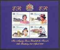 Gairsay 1996 Queen's 70th Birthday perf sheetlet containing 4 values unmounted mint, stamps on , stamps on  stamps on royalty, stamps on  stamps on palaces, stamps on  stamps on london