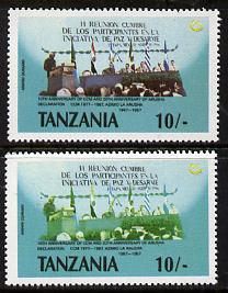 Tanzania 1987 Chama Cha 10s with red omitted plus normal unmounted mint (SG 510var), stamps on constitutions