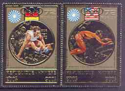 Khmer Republic 1973 Munich Olympic Games perf set of 2 vals in gold unmounted mint, Mi 368-69A, stamps on , stamps on  stamps on olympics, stamps on  stamps on long jump, stamps on  stamps on diving