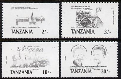 Tanzania 1987 Chama Cha the set of 4 values each in perf proof singles in black only unmounted mint (as SG 508-11), stamps on constitutions