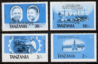 Tanzania 1987 Chama Cha the set of 4 values each in perf proof singles in black & blue only unmounted mint (as SG 508-11), stamps on , stamps on  stamps on constitutions