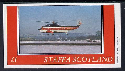Staffa 1982 Helicopters #1 imperf souvenir sheet (£1 value) unmounted mint, stamps on aviation    helicopter