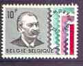 Belgium 1973 Belgian Stamp Dealers Association unmounted mint, SG 2323, stamps on postal, stamps on stamp on stamp, stamps on stamponstamp