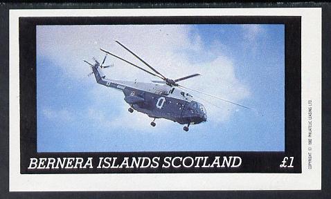 Bernera 1982 Helicopters #1 imperf souvenir sheet (£1 value) unmounted mint, stamps on aviation    helicopter