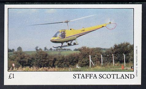 Staffa 1982 Helicopters #2 imperf souvenir sheet (£1 value) unmounted mint, stamps on aviation    helicopter