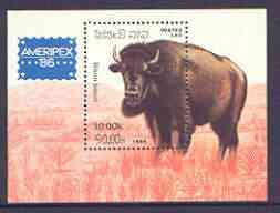 Laos 1986 Animals (Bison) perf m/sheet with Capex (Stamp Exhibition) imprint unmounted mint, SG MS 906, stamps on , stamps on  stamps on stamp exhibitions, stamps on  stamps on animals, stamps on  stamps on bison, stamps on  stamps on bovine