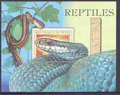 Benin 1999 Snakes perf m/sheet unmounted mint, stamps on , stamps on  stamps on reptiles, stamps on  stamps on snakes, stamps on  stamps on snake, stamps on  stamps on snakes, stamps on  stamps on 