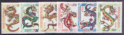 Benin 2000 Chinese New Year - Year of the Dragon perf set of 6 unmounted mint,, stamps on , stamps on  stamps on mythology, stamps on  stamps on dragons, stamps on  stamps on lunar, stamps on  stamps on lunar new year