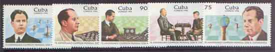 Cuba 1996 Chess World Championshio perf set of 5 unmounted mint, SG 4104-08, stamps on , stamps on  stamps on chess