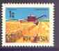Rhodesia 1970 Harvesting Wheat 1c (from decimal def set) unmounted mint, SG 439, stamps on agriculture, stamps on food, stamps on wheat