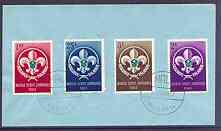 Maldive Islands 1964 World Scout Jamboree set of 4 fine used on plain cover with Male cancel, SG 130-33, stamps on scouts