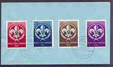 Maldive Islands 1964 World Scout Jamboree set of 4 fine used on plain cover with Male cancel, SG 130-33, stamps on , stamps on  stamps on scouts