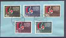 Maldive Islands 1964 Centenary of Red Cross set of 5 used on plain cover with Male cancel, SG 125-129, stamps on red cross