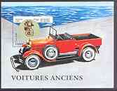 Benin 1997 Vintage Cars m/sheet unmounted mint SG MS 1651, stamps on , stamps on  stamps on cars, stamps on  stamps on ford