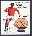 Cape Verde Islands 1982 Football World Cup perf m/sheet unmounted mint, SG MS531, stamps on football, stamps on sport