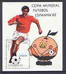 Cape Verde Islands 1982 Football World Cup perf m/sheet unmounted mint, SG MS531, stamps on , stamps on  stamps on football, stamps on  stamps on sport