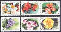 Cuba 1997 Caribbean Flowers complete perf set of 6 values unmounted mint, SG 4203-08, stamps on , stamps on  stamps on flowers, stamps on  stamps on 
