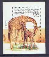 Sahara Republic 1996 Wild Animals (Giraffe) perf m/sheet unmounted mint, stamps on animals, stamps on giraffes