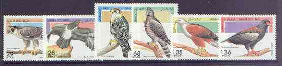 Sahara Republic 1995 Birds of Prey perf set of 6 unmounted mint, stamps on birds, stamps on birds of prey