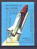 Sahara Republic 1993 Aviation (Space Shuttle) perf m/sheet unmounted mint, stamps on aviation, stamps on space, stamps on shuttle