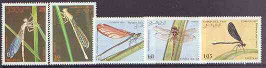 Sahara Republic 1995 Insects (Dragonflies) perf set of 5 unmounted mint, stamps on , stamps on  stamps on insects, stamps on  stamps on dragonflies