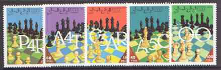 Sahara Republic 1993 Chess perf set of 5 unmounted mint, stamps on , stamps on  stamps on chess