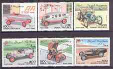 Somalia 1998 Cars complete perf set of 6 values unmounted mint, stamps on cars, stamps on alfa , stamps on bugatti, stamps on fiat, stamps on 