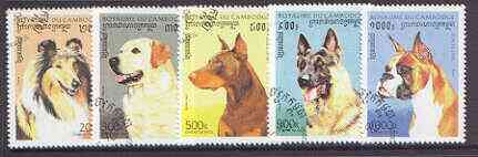 Cambodia 1996 Dogs complete perf set of 5 cto used, SG 1584-88